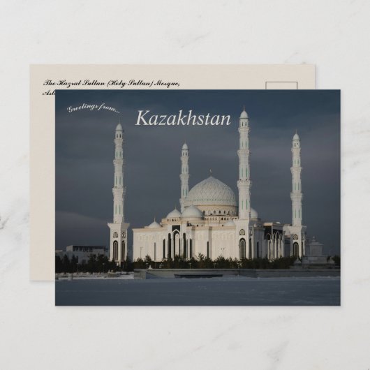 De Hazrat Sultan Moskee in Astana, Kazachstan Briefkaart (Voorkant / Achterkant)