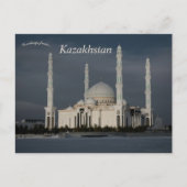 De Hazrat Sultan Moskee in Astana, Kazachstan Briefkaart (Voorkant)