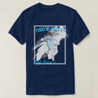 DE HEBREEUWSE Hamer T-shirt