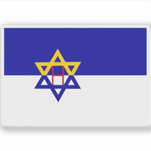 De Hebreeuwse vlag van Emanuel (1933-1934) Sticker (Voorkant)