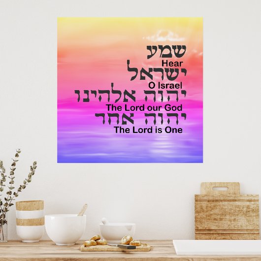 De Heer is één Poster (Keuken)