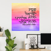 De Heer is één Poster (Thuiskantoor)