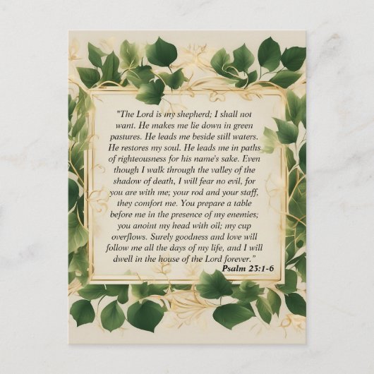 De Heer is mijn Herder Gebed Briefkaart (Voorkant)