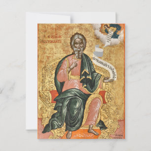 De heilige Andreas door Theodore Poulakis Orthodox Briefkaart