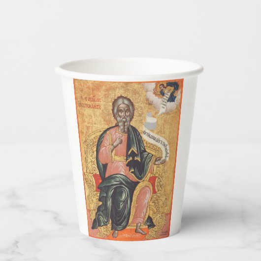 De heilige Andreas, het orthodoxe icoon van de apo Papieren Bekers (Voorkant)