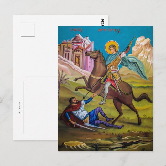De heilige Demetrius van Thessalonica Briefkaart (Voorkant / Achterkant)