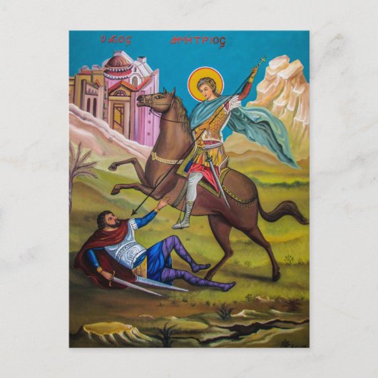 De heilige Demetrius van Thessalonica Briefkaart (Voorkant)