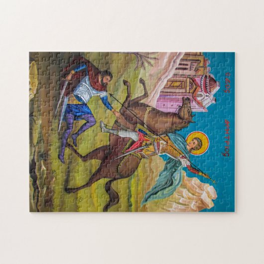 De heilige Demetrius van Thessalonica Legpuzzel (Horizontaal)