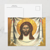 De Heilige Handdoek van Emmanuel Tzanes Briefkaart (Voorkant / Achterkant)