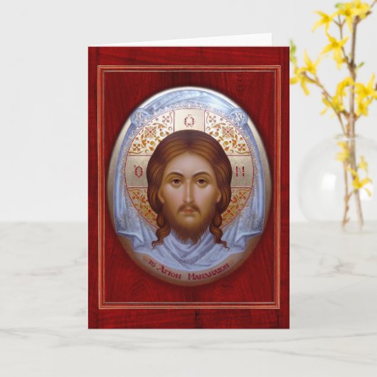 De HEILIGE Kaart van het Gebed MANDYLION- (Gele Bloem)