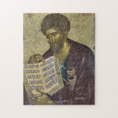 De heilige Lucas, de orthodoxe Christelijke icoon  Legpuzzel (Verticaal)