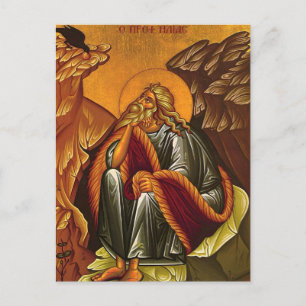 De Heilige Profeet Elia Orthodoxe Christelijke Ico Briefkaart