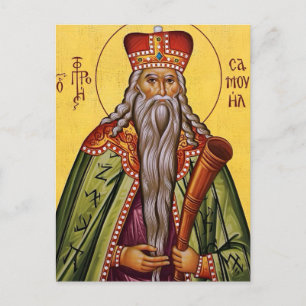 De Heilige Profeet Samuel Orthodoxe Christelijke I Briefkaart