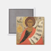 De Heilige Profeet Zacharias Magneet (Voorkant / Achterkant)