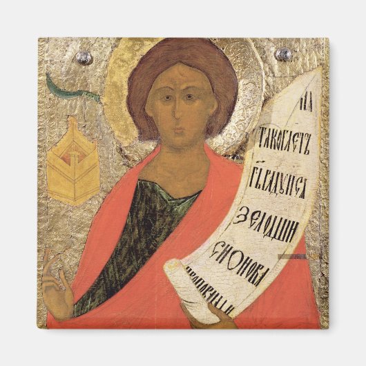 De Heilige Profeet Zacharias Magneet (Voorkant)