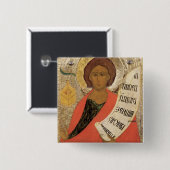 De Heilige Profeet Zacharias Vierkante Button 5,1 Cm (Voorkant /achterkant)