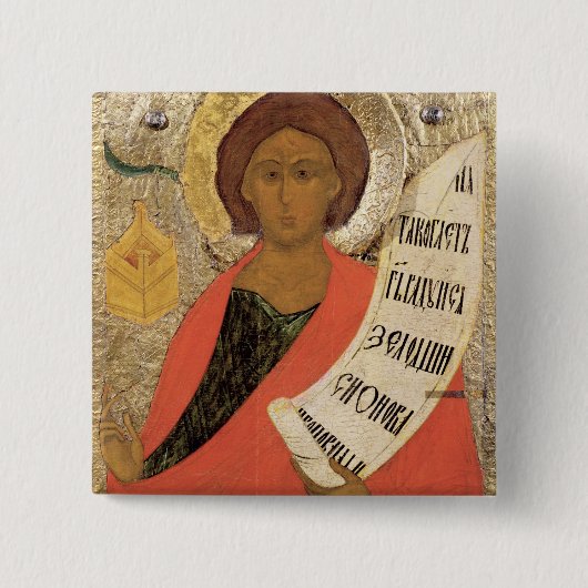 De Heilige Profeet Zacharias Vierkante Button 5,1 Cm (Voorkant)