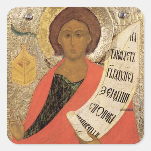 De Heilige Profeet Zacharias Vierkante Sticker (Voorkant)