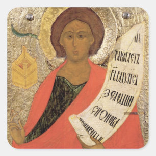 De Heilige Profeet Zacharias Vierkante Sticker