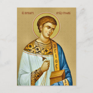 De Heilige Protomartelaar en Archidiaken Stefanus  Briefkaart