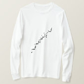 De Heilige Vijf T-shirt (Design voorkant)