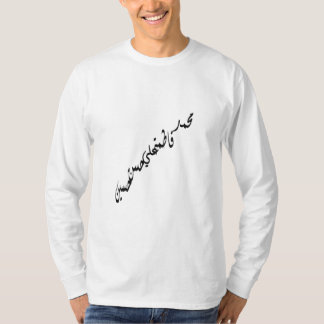 De Heilige Vijf T-shirt