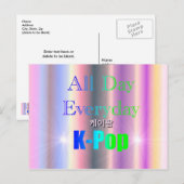 De hele dag dagelijkse K-Pop Briefkaart (Voorkant / Achterkant)