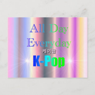 De hele dag dagelijkse K-Pop Briefkaart