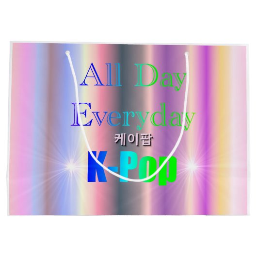 De hele dag dagelijkse K-Pop Groot Cadeauzakje (Achterkant)