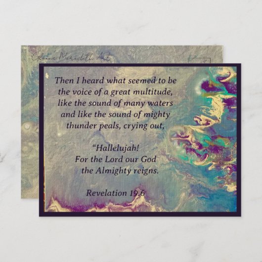 De hemel schreeuwt briefkaart (Voorkant / Achterkant)