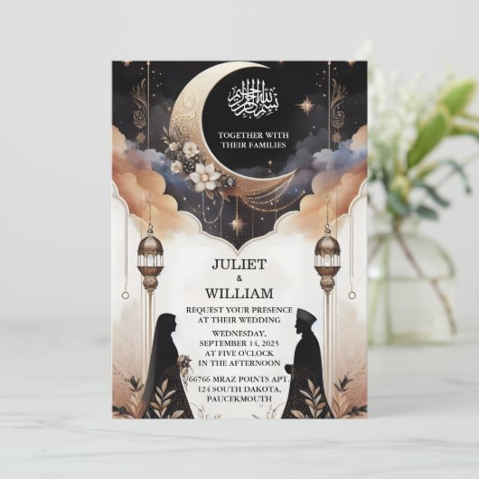 De Henna Islam Nikah Arabisch Walima moslim bruilo Kaart (Staand voorkant)