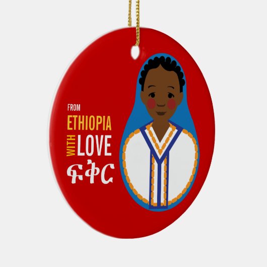 De Herinnering van de Goedkeuring van de Jongens Keramisch Ornament (Rechts)