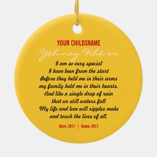 De Herinnering van de Goedkeuring van de Jongens Keramisch Ornament (Achterkant)