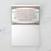 De hete Kerstkaart van de Bus van Surfin'S'Cool Feestdagen Kaart (Binnen)