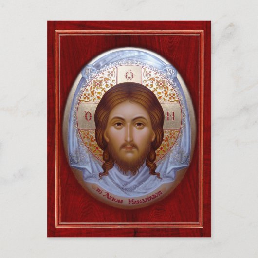 DE HOLY MANDYLION - Icon-kaart Briefkaart (Voorkant)