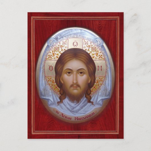 DE HOLY MANDYLION Prayer Card Briefkaart (Voorkant)