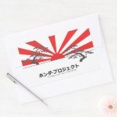 De Honda Project sticker (Envelop)