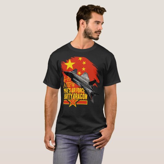 De hoofdplaats is Mighty Dragon T-shirt (Voorkant volledig)