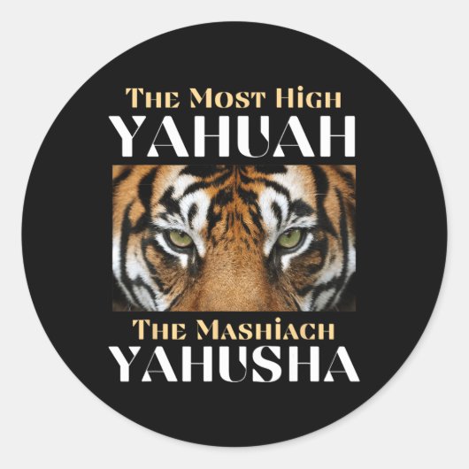 De hoogste Yahuah en de Mashiach Yahusha Ronde Sticker (Voorkant)