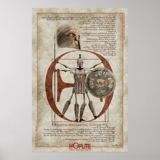 De Hoplite Tireless Warrior O Poster (Voorkant)