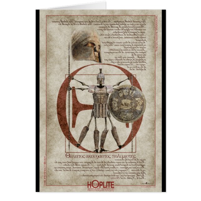 De hoplite Tireless Warrior - Perfect lichaam (Voorkant)