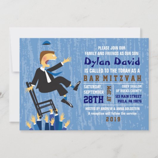 De Hora Stoel Dans Bar Mitzvah Uitnodiging (Voorkant)