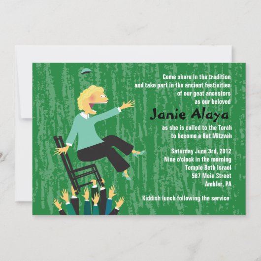 De Hora Stoel Dans voor Bat Mitzvah Uitnodiging (Voorkant)