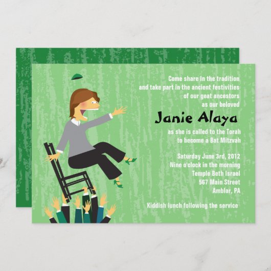 De Hora Stoel Dans voor Robin Uitnodiging (Voorkant / Achterkant)