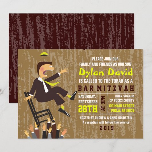 De Hora-voorzitter dansbar Mitzvah nodigt uit Kaart (Voorkant / Achterkant)