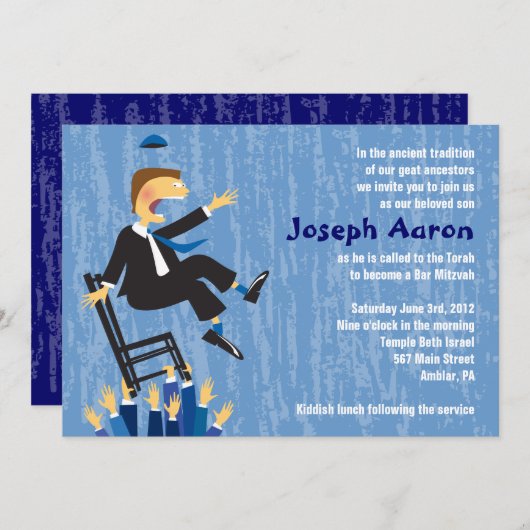 De Hora-voorzitter dansbat Mitzvah nodigt uit Kaart (Voorkant / Achterkant)