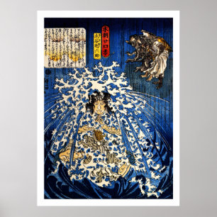 De Houtsnede van de Strijder ukiyo-E van samoeraie Poster