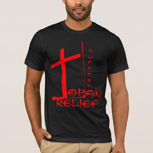 DE HULP VAN JAPAN VAN DE STEUN T-SHIRT (Voorkant)