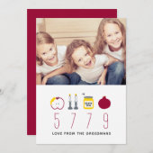 De iconische Kaart van de Foto van Rosh Hashanah (Voorkant / Achterkant)