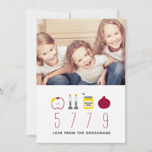 De iconische Kaart van de Foto van Rosh Hashanah